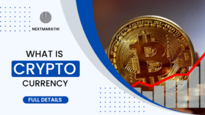 Crypto Currency क्या है? 2023